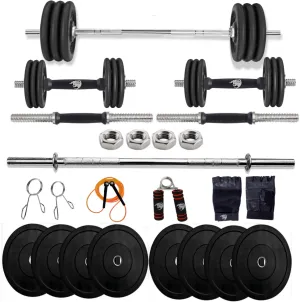 20kg Rubber weight plates with 14-inch x 2 Dumbbell rods and 3ft  rod Gym Kit