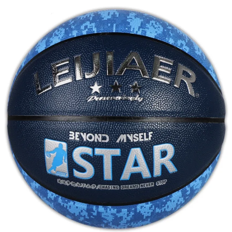 LEIJIAER BKT 770UB 5 in 1 No.7 PU Leather Basketball Set for Training Matches