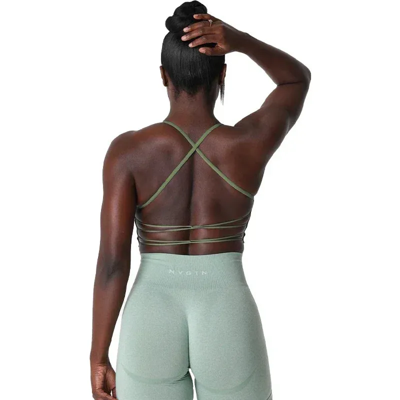 NVGTN Invincible Seamless Sports Bra